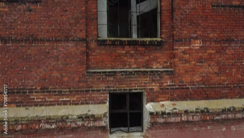 an abandoned factory