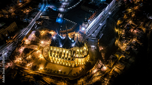 Kutná Hora, Svatá Barbora, Czech Republic, night view of the city photo