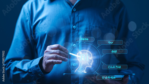 Artificial intelligence transforms language barriers, providing international services by learning, translating information, facilitating seamless communication, conversation across diverse linguistic photo
