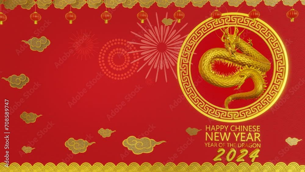 Background image for Chinese New Year 2024. New Year greeting theme: Flying golden dragon and auspicious red. Traditional Chinese red auspicious lantern. 3D Rendering Background image for Chinese New Year 2024. New Year greeting theme: Flying golden dragon and auspicious red. Traditional Chinese red auspicious lantern. 3D Rendering