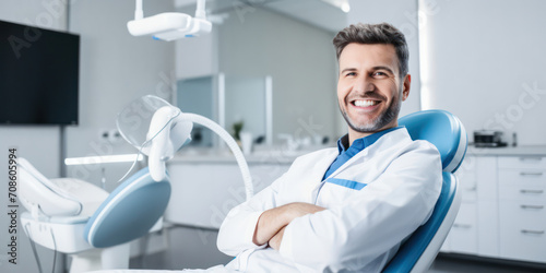 Smile  Care  Expertise  A Cheerful Dentist  a Symbol of Dental Health and Professionalism  Standing in a Clinical Environment
