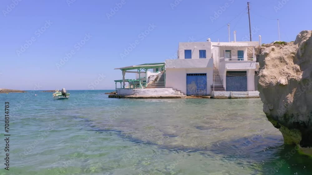Greek island bay Agios Konstantinos Milos island Greek island bay Agios Konstantinos Milos island