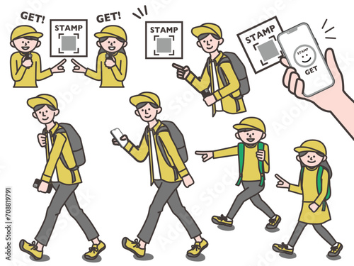 デジタルスタンプラリー