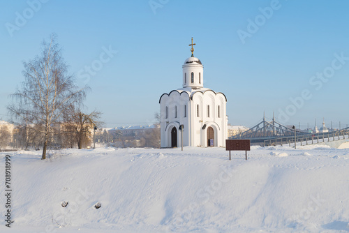 Church of Mikhail Tverskoy on Memory Island in a winter city landscape. Tver, Russia