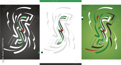 UAE flag ribbon vector illustration set on black white green isolated background. Simple usage flag of UAE for poster, brochure, flyer, cover, banner, holidays, carnevals, festive, anniversaries