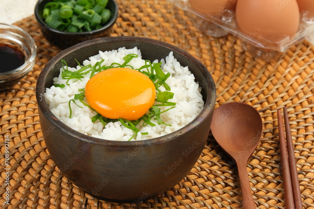 tamago kake gohan or Japanese warm rice with a raw egg tamago kake gohan or Japanese warm rice with a raw egg