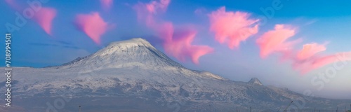 Breathtaking view of Mount Ararat, Mount Ararat, the highest mountain in the easternmost part of Turkey, is a snow-covered and extinct compound volcano. photo