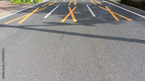 Foto Uターン禁止の道路標識