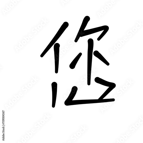 chinese words vector