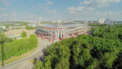 Locomotive sports arena against townscape at spring photo