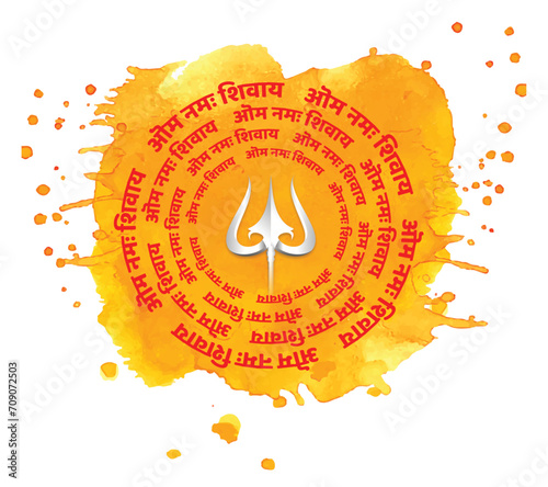 Om Namah Shivaya