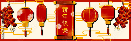 Happy Chinese New Year header with a red banner, red lanterns, and fire crackers