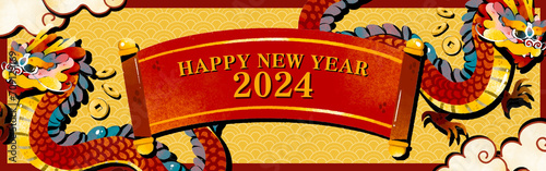 Happy Chinese New Year header with Chinese dragon and cloud