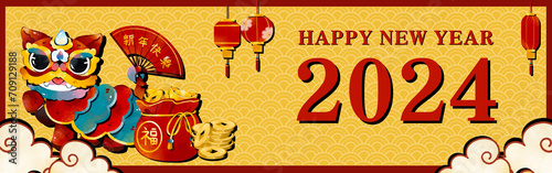 Happy Chinese New Year header with Chinese lion dance, gold, and money