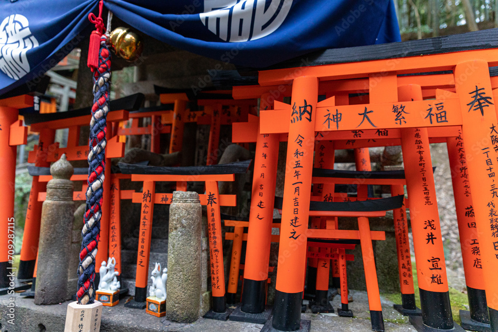 Fushimi Inari Taisha Torii Schrein der tausend Torii in Kyoto Fushimi Inari Taisha Torii Schrein der tausend Torii in Kyoto