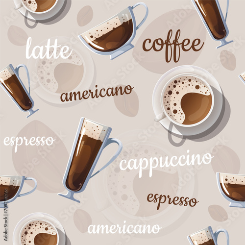 Cozy patern with a cup of coffee. Seamless pattern design with text for your shoppers, packages, paper, bags