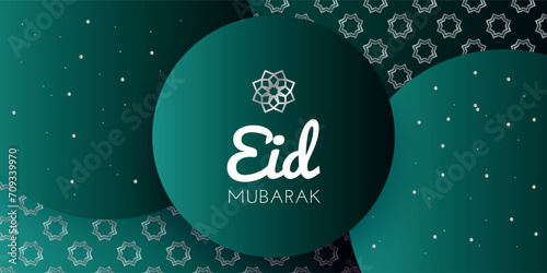 Eid Mubarak Arabic Islamic Luxury Banner, card, poster, cover with Islamic Pattern on dark green background