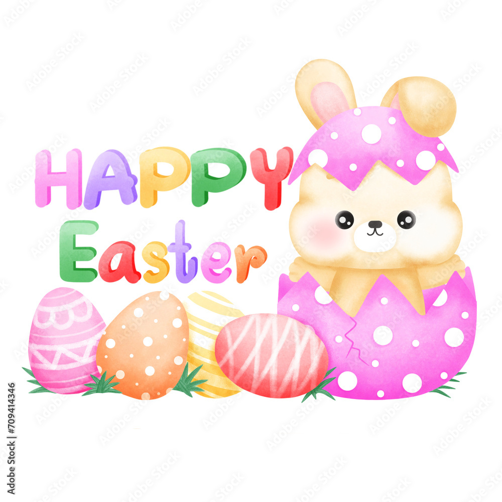 Rabbit in the Easter egg shell Rabbit in the Easter egg shell