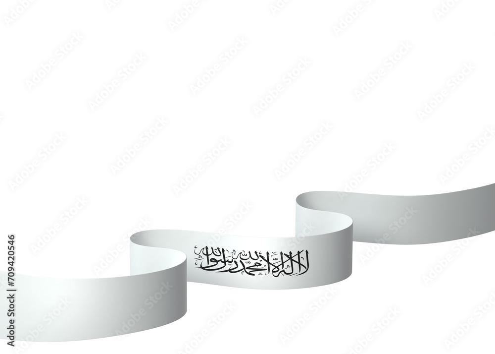 Afghanistan flag element design national independence day banner ribbon png
Afghanistan flag element design national independence day banner ribbon png