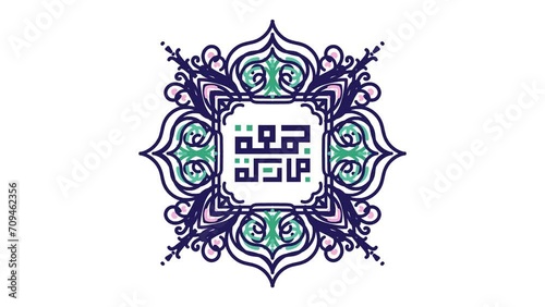 Jumah Mubarakah, Juma'a Mubarak (Friday Mubarak) in arabic calligraphy with Islamic Decoration photo