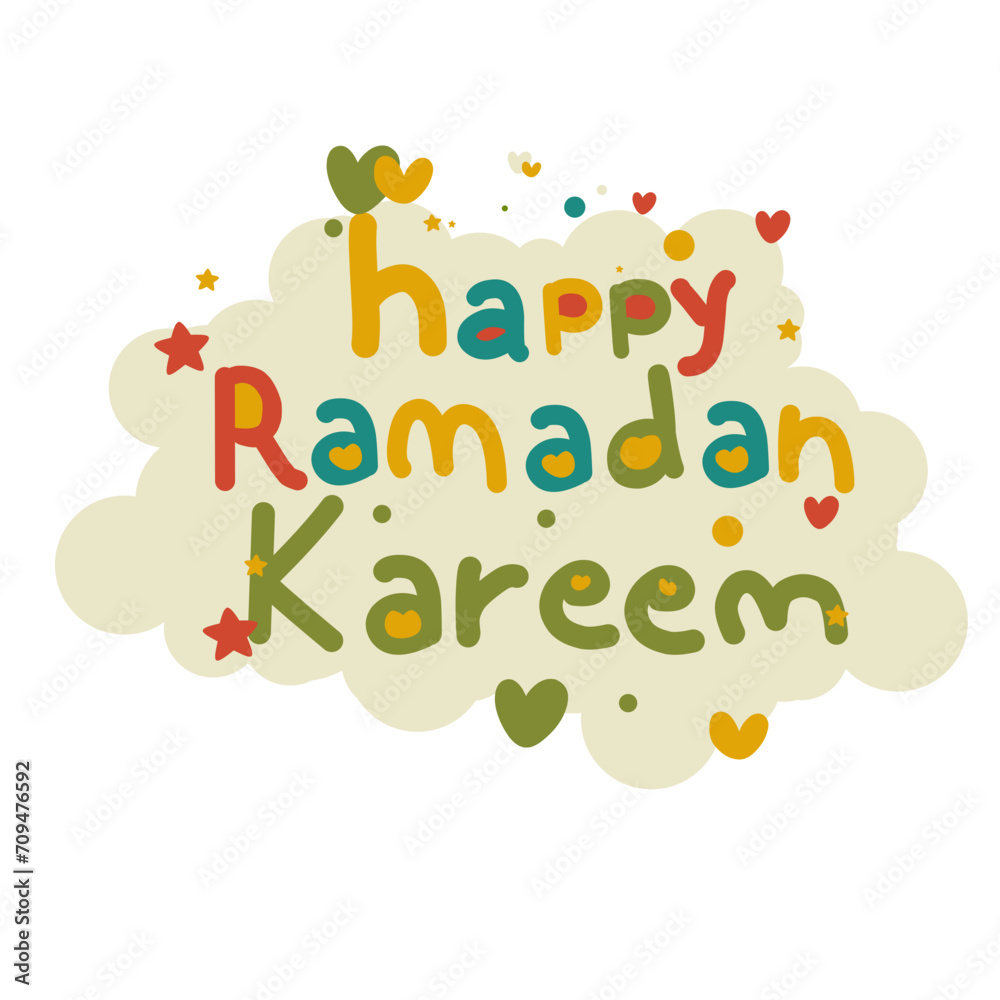 Ramadan greeting ornament Ramadan greeting ornament