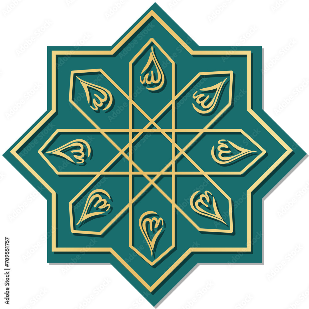 Gold Islamic Decoration