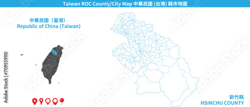 Taiwan Hsinchu vector map. Detailed map of Hsinchu County administrative area.