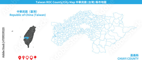 Taiwan Chiayi vector map. Detailed map of Chiayi County administrative area.