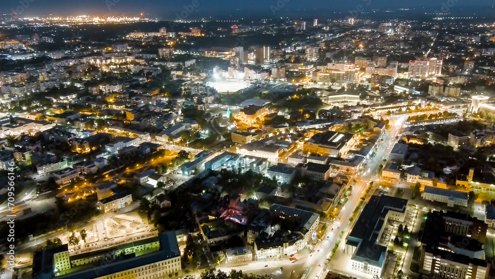 Ryazan, Russia. Night flight. General panorama of the city, Aerial View