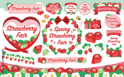 春のいちごのフレームとイラストの素材セット_葉・花・苺の果実