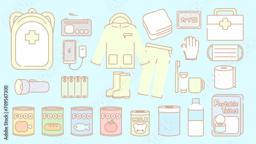 防災グッズ備蓄イラストセット⭐︎ベクター