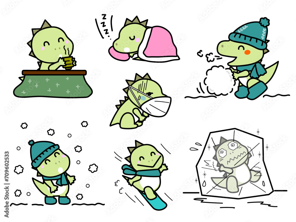 Naklejka premium 可愛い恐竜くんの冬