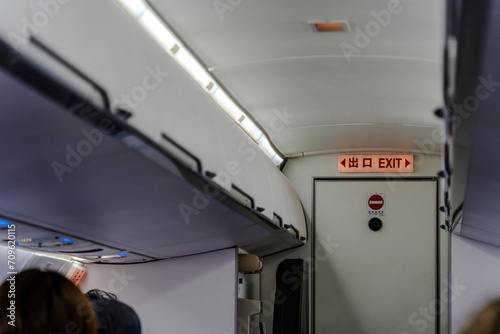 Emergency exit of a plane.