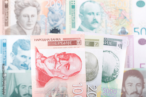 Serbian dinar a business background