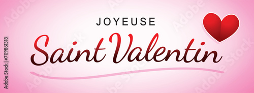 CARTE DE LA SAINT-VALENTIN 1 - ILLUSTRATION VECTORIELLE