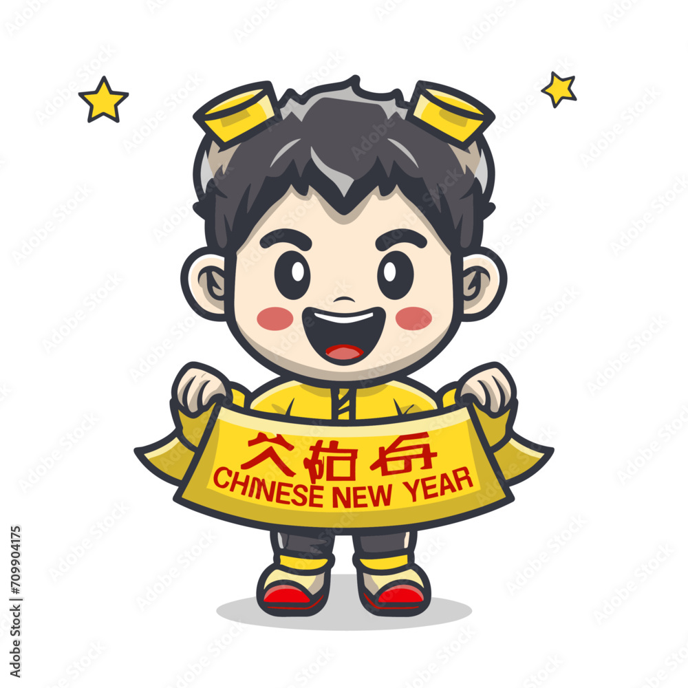 chinese new year boy illustration , chinese new year boy  vector illustration , chinese new year child illustration
