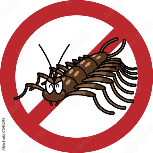 ポップなゲジゲジの禁止マーク付きイラスト