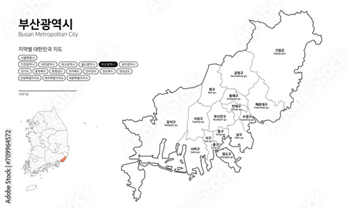 대한민국 지도-부산광역시