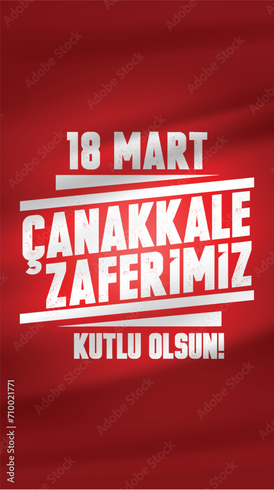 Canakkale Turkey - March 18 1915: 18 mart canakkale zaferi vector illustration. (18 March, Canakkale Victory Day Turkey celebration card.) Canakkale Turkey - March 18 1915: 18 mart canakkale zaferi vector illustration. (18 March, Canakkale Victory Day Turkey celebration card.)