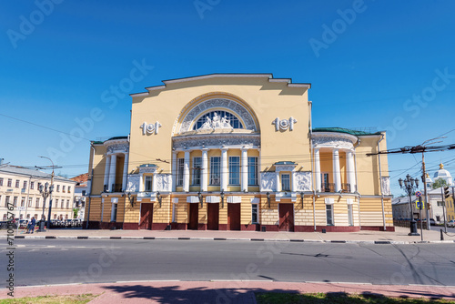Drama theater building in Yaroslavl, Golden Ring Russia.