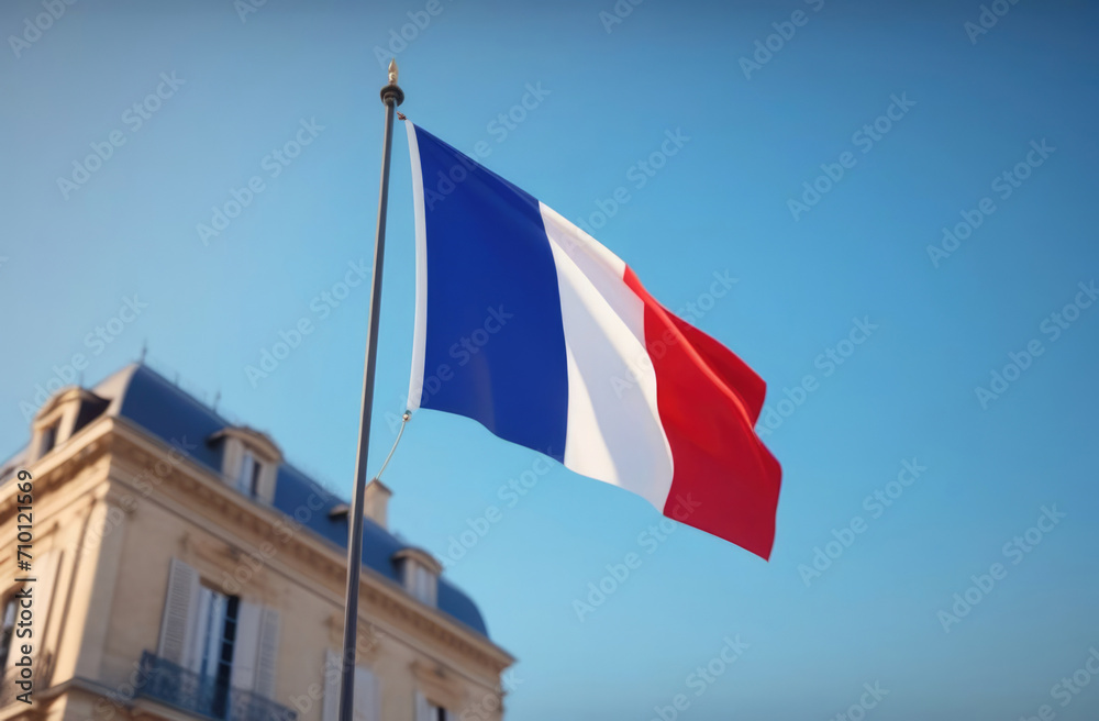 French flag in front of the Paris City Hall