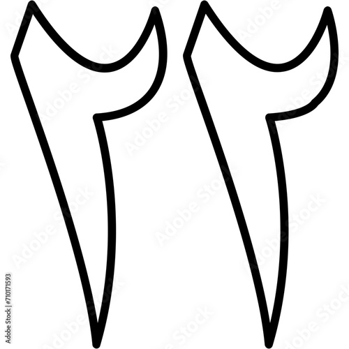 Arabic Number Twenty Two Icon