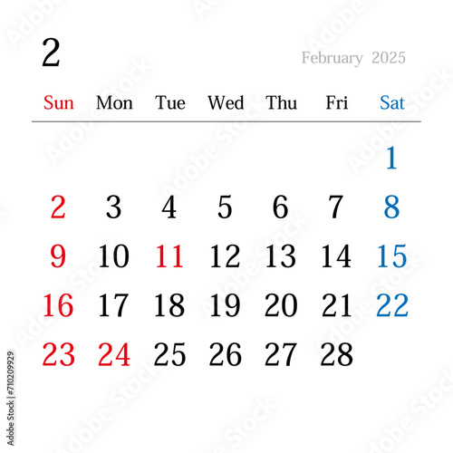2025年2月、日本のカレンダー