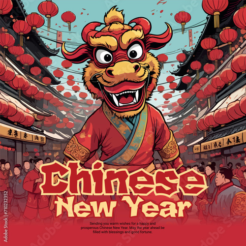 Happy Chinese New Year Social Media Post Template banner, Chinese, dragon