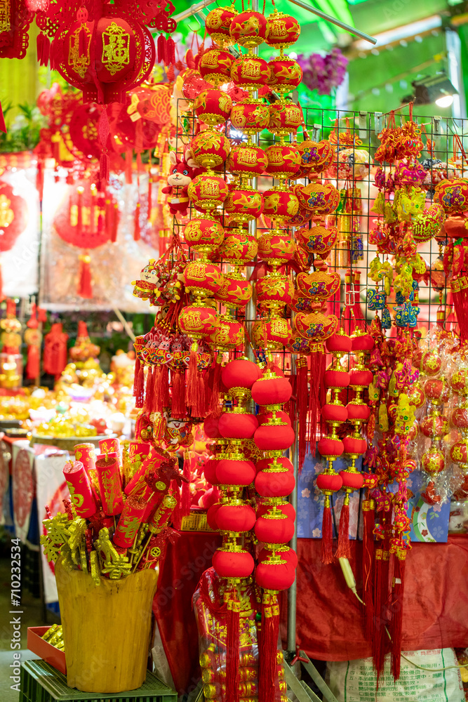 China Spring Festival, New Year's Eve, selling, Spring Festival, traditional jewelry, Spring Festival,