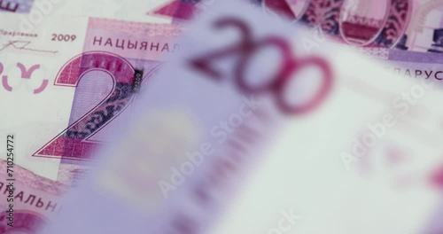 new Belarusian cash after the 2016 denomination, Belarusian cash in 2009, which began to be used in 2016 photo