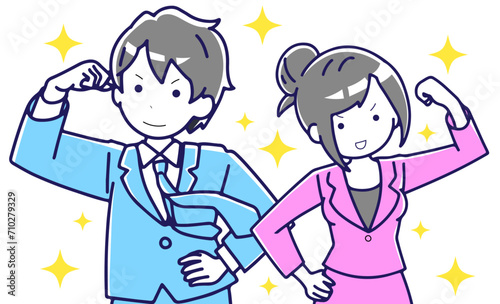 ガッツポーズする男性と女性のビジネスマンのイラスト