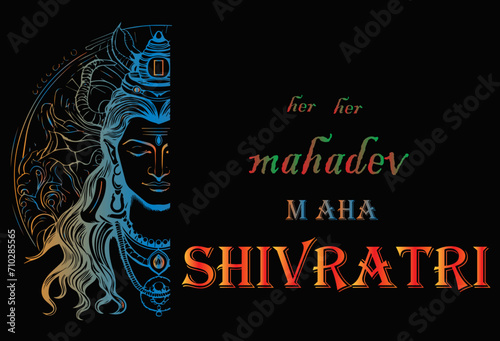Happy Maha shivratri vector stock photo
