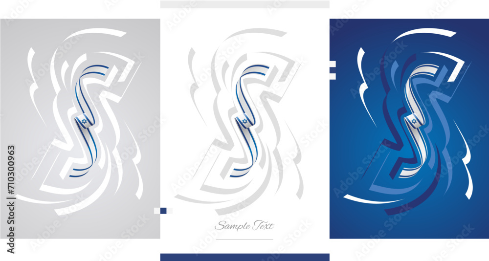 Israeli flag ribbon vector illustration set on white blue isolated background. Simple usage flag of Israel for poster, brochure, flyer, cover, banner, holidays, carnevals, festive, anniversaries Israeli flag ribbon vector illustration set on white blue isolated background. Simple usage flag of Israel for poster, brochure, flyer, cover, banner, holidays, carnevals, festive, anniversaries