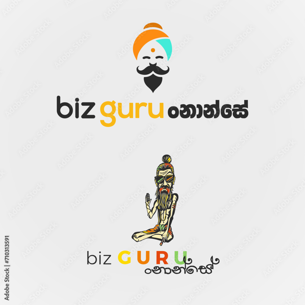 Bread Logo Biz Bread Logo Biz